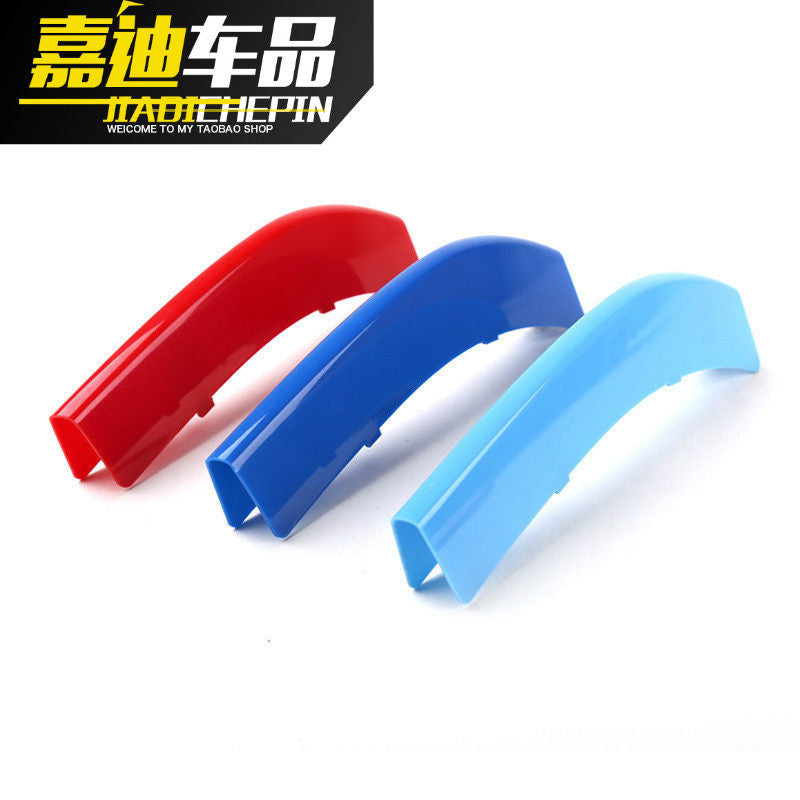04-22 BMW 5 Series 525li520li523li530li modified three-color strip exterior decoration stickers