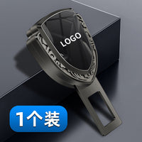 Suitable for BMW car seat belt extender 5 series, 3 series x3 extended bayonet supply buckle x1x5 extension joint