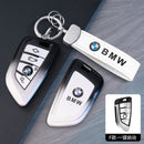 Applicable to BMW x3 key case x5 new x1 three series ix3 five series blade 325Li 530 320Li male x2 car
