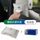 Suitable for BMW 3 Series, 5 Series, X3X5i3, car tissue box, genuine leather, luxury, ix3x1 tissue bag, 7 series drawer carton