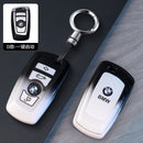 Applicable to BMW x3 key case x5 new x1 three series ix3 five series blade 325Li 530 320Li male x2 car