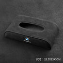 Suede BMW special car tissue box, car supplies modified, 1 series, 3 series, 5 series, 7 series, X3 X5 X1