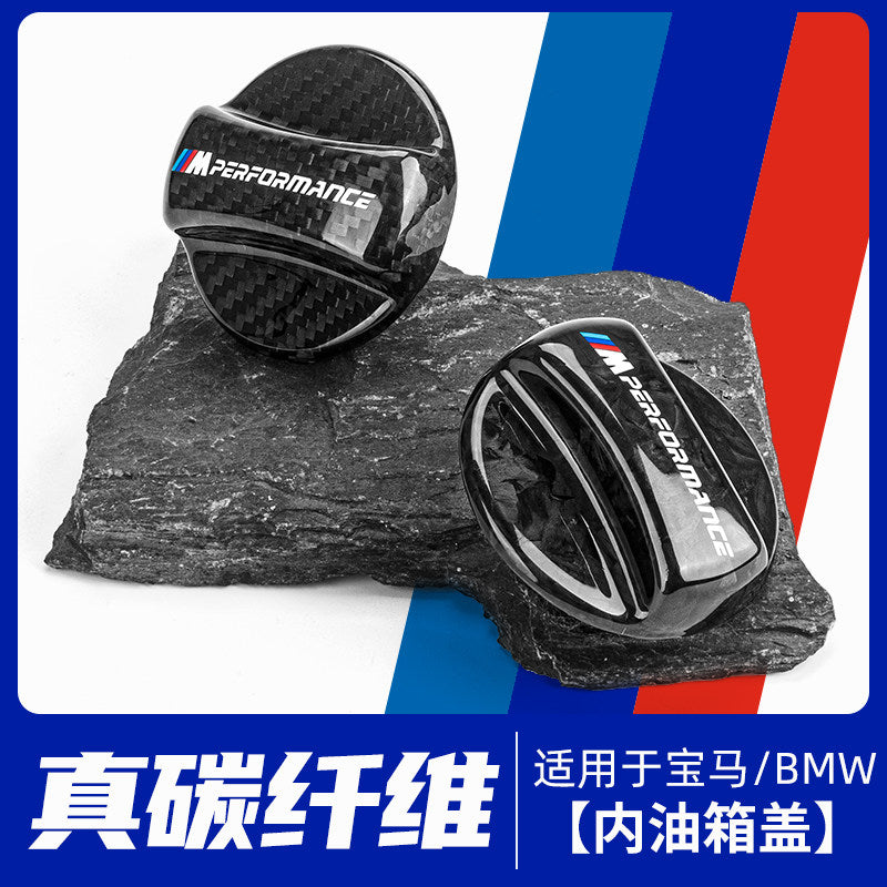 Dry carbon MP fuel cap twill
