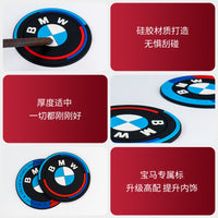 BMW Water Coaster 3 Series 5 Series 6gt7 Series X1x2x3x4 Modified Central Control Storage Slot Coaster Car Interior Decoration Supplies