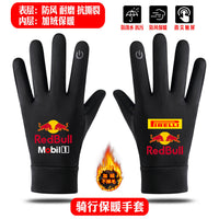 BMW BMW M POWER Performance Car Autumn and Winter Silicone Anti-Slip Warm Touch Screen Outdoor Sports Cycling Warm Gloves
