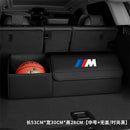 Fits BMW Trunk Storage Box 3 Series 5 Series 4 Series 7 Series X4x6x7x5x1i3iX3 Trunk Storage Box