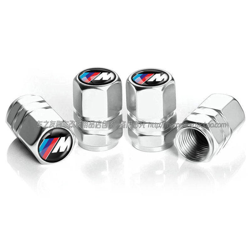 Suitable for BMW modification 50th Anniversary Valve 1 Series 3 Series 5 Series 7 Series car tire valve core dust cover