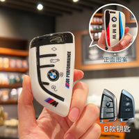 BMW 5 Series Key Case 3 Series X3 3 Series X5 Blade X1 5 Series 530 Car i3 Men's 1 Series 7 Series X2 Buckle 525 Shell