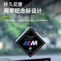 BMW 50th Anniversary Hanging Ornament 3D Cotton Fiber Premium Fragrance Tablets Mpower Original Car M Label Aromatherapy Decoration Products
