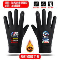 BMW BMW M POWER Performance Car Autumn and Winter Silicone Anti-Slip Warm Touch Screen Outdoor Sports Cycling Warm Gloves