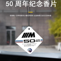 BMW 50th Anniversary Hanging Ornament 3D Cotton Fiber Premium Fragrance Tablets Mpower Original Car M Label Aromatherapy Decoration Products