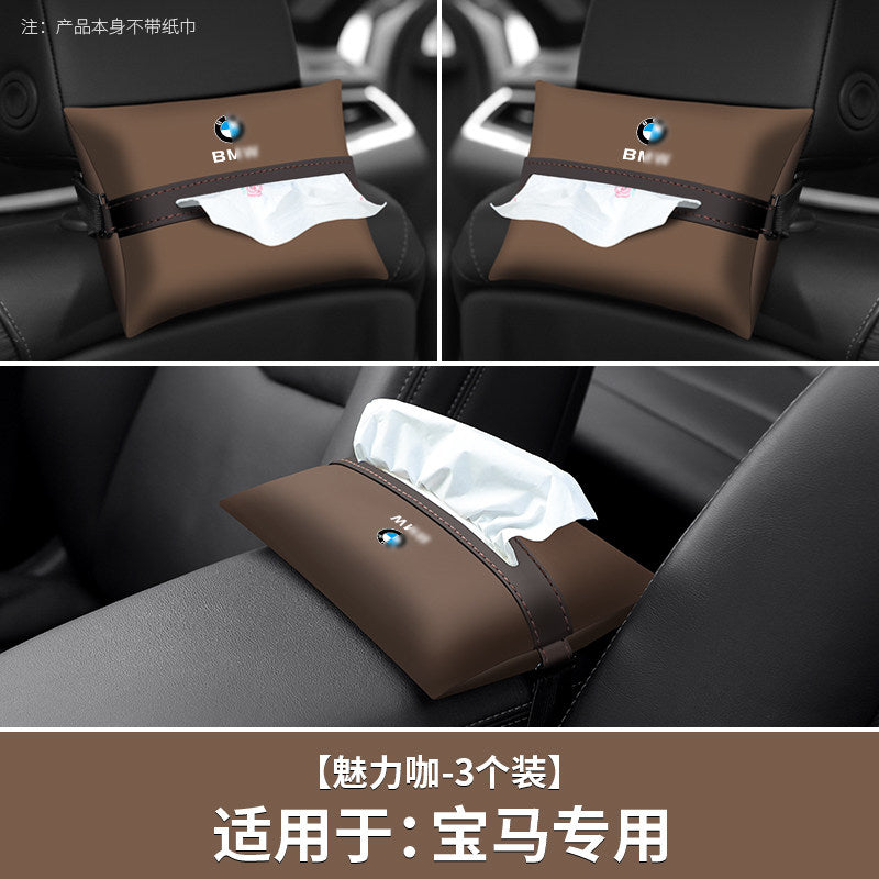 Suitable for BMW X1X2iX3X5X6 car tissue box, car interior supplies, seat back decoration, car paper drawer box