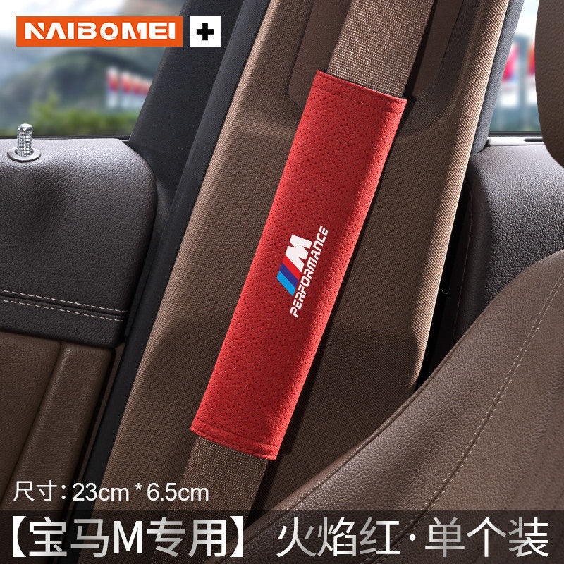 Applicable to BMW 5 Series 3 Series 7 Series 4 Series 1 Series X1X3X4 Car Seat Belt Shoulder Guard Decoration Protective Cover