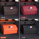 Fits BMW Trunk Storage Box 3 Series 5 Series 4 Series 7 Series X4x6x7x5x1i3iX3 Trunk Storage Box