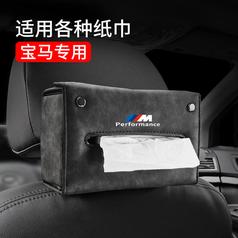 Suede BMW special folding car tissue box drawer paper bag supplies modification 3 series 5 series 7 series X3 X5 X1