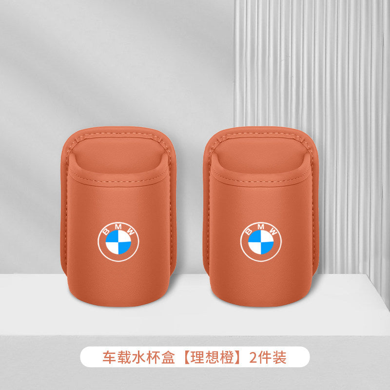 For BMW i3 Series 5 Series 7 Series Car Water Cup Holder X1iX3X4X5X7 Car Placement Box Door Trash Can