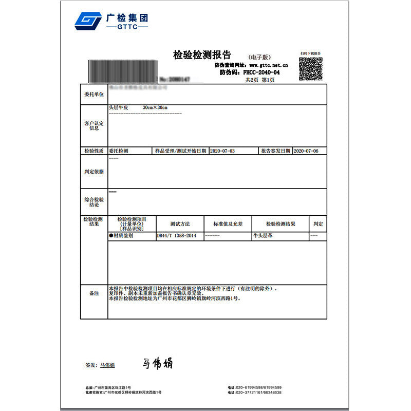 Suitable for BMW 3 Series, 5 Series, X3X5i3, car tissue box, genuine leather, luxury, ix3x1 tissue bag, 7 series drawer carton