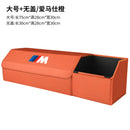 Fits BMW Trunk Storage Box 3 Series 5 Series 4 Series 7 Series X4x6x7x5x1i3iX3 Trunk Storage Box