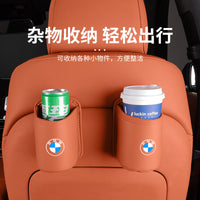 For BMW i3 Series 5 Series 7 Series Car Water Cup Holder X1iX3X4X5X7 Car Placement Box Door Trash Can