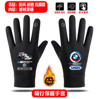 BMW BMW M POWER Performance Car Autumn and Winter Silicone Anti-Slip Warm Touch Screen Outdoor Sports Cycling Warm Gloves