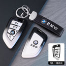 Applicable to BMW x3 key case x5 new x1 three series ix3 five series blade 325Li 530 320Li male x2 car
