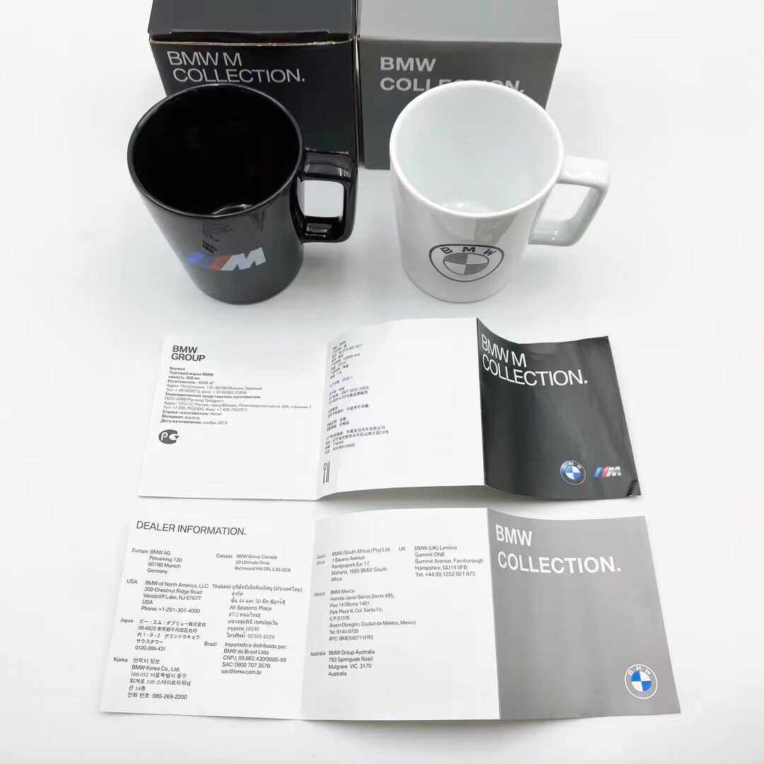 BMW original ceramic mug home solid color modern and simple, suitable for 4S original car delivery gift