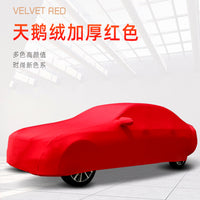Suitable for BMW 525li car livery M2M6 cover 5 series 7 series 530li 8 series M3 series 320 sunscreen X5X3