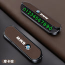 It is suitable for BMW 3 Series 5 Series X1X3X4X5 car temporary parking license plate moving car phone number plate in-car supplies