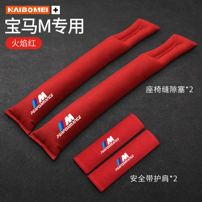 Suitable for BMW 1 Series, 2 Series, 3 Series, 4 Series, 5 Series, 6 Series, GT7, and 8 Series, Seat Gap Plug Anti-Leak Strip Trim Strip