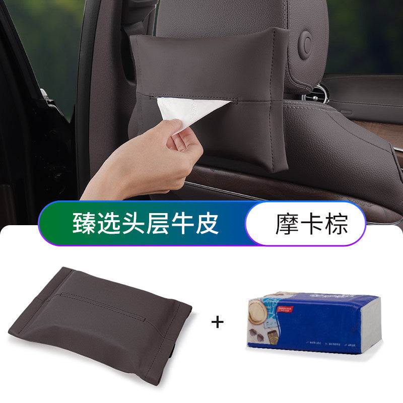 Suitable for BMW 3 Series, 5 Series, X3X5i3, car tissue box, genuine leather, luxury, ix3x1 tissue bag, 7 series drawer carton
