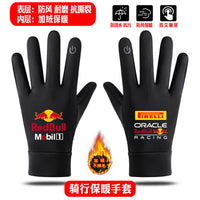 BMW BMW M POWER Performance Car Autumn and Winter Silicone Anti-Slip Warm Touch Screen Outdoor Sports Cycling Warm Gloves
