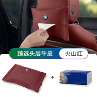 Suitable for BMW 3 Series, 5 Series, X3X5i3, car tissue box, genuine leather, luxury, ix3x1 tissue bag, 7 series drawer carton