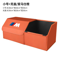Fits BMW Trunk Storage Box 3 Series 5 Series 4 Series 7 Series X4x6x7x5x1i3iX3 Trunk Storage Box