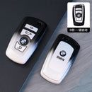 Applicable to BMW x3 key case x5 new x1 three series ix3 five series blade 325Li 530 320Li male x2 car