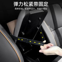 Suitable for BMW X1X2iX3X5X6 car tissue box, car interior supplies, seat back decoration, car paper drawer box