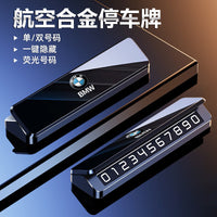 Applicable to BMW 5 Series 3 Series 4 Series X1 X3 X5 X6X4X7 mobile car phone plate car temporary parking number plate