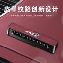 It is suitable for BMW moving temporary parking number plate 1 series, 3 series 5 series, X1X3X5X6 car moving telephone plate