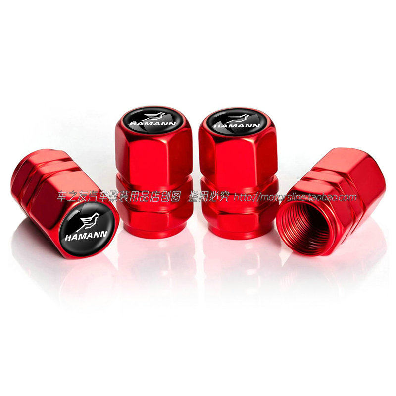Suitable for BMW modification 50th Anniversary Valve 1 Series 3 Series 5 Series 7 Series car tire valve core dust cover