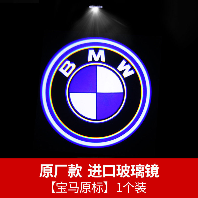 BMW Welcome Lights 5 Series 525LI New 3 Series 325LI 7 Series X1x3X4X5x6 Modified Door Lighting Floor Lights