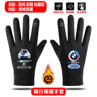 BMW BMW M POWER Performance Car Autumn and Winter Silicone Anti-Slip Warm Touch Screen Outdoor Sports Cycling Warm Gloves