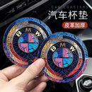 Car coaster car logo 5 series water coaster 3 series 7 series 525li325li x1 x3 X5X7 leather car coaster