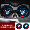 BMW Water Coaster 3 Series 5 Series 6gt7 Series X1x2x3x4 Modified Central Control Storage Slot Coaster Car Interior Decoration Supplies