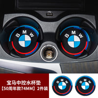BMW Water Coaster 3 Series 5 Series 6gt7 Series X1x2x3x4 Modified Central Control Storage Slot Coaster Car Interior Decoration Supplies