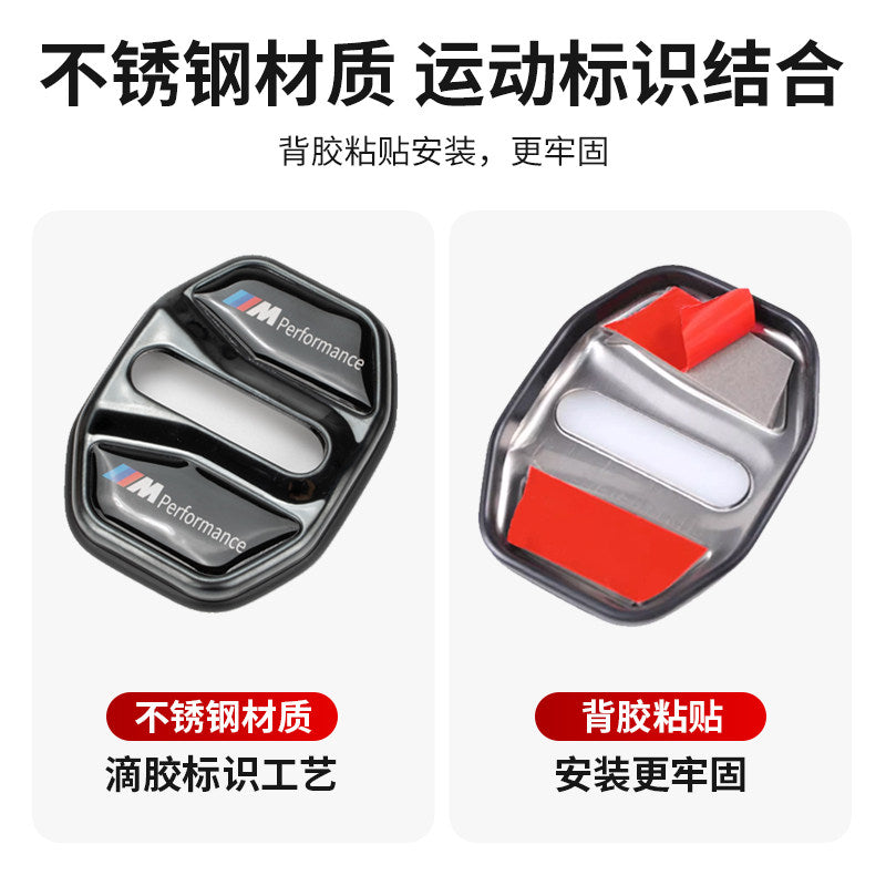 BMW door lock cover new 3 Series 5 Series 7 Series X1X2iX3X4X5X6 door lock buckle modified car interior decoration supplies