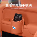 For BMW i3 Series 5 Series 7 Series Car Water Cup Holder X1iX3X4X5X7 Car Placement Box Door Trash Can