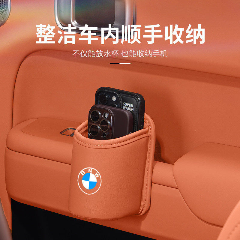 For BMW i3 Series 5 Series 7 Series Car Water Cup Holder X1iX3X4X5X7 Car Placement Box Door Trash Can