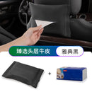 Suitable for BMW 3 Series, 5 Series, X3X5i3, car tissue box, genuine leather, luxury, ix3x1 tissue bag, 7 series drawer carton
