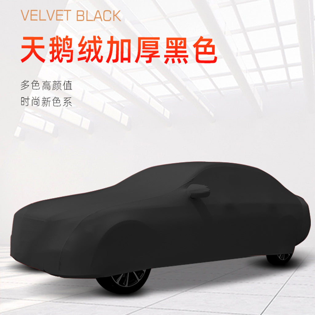 Suitable for BMW 525li car livery M2M6 cover 5 series 7 series 530li 8 series M3 series 320 sunscreen X5X3