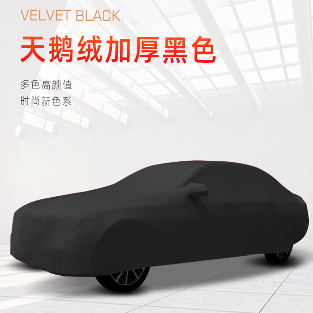 black