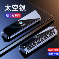 Applicable to BMW 5 Series 3 Series 4 Series X1 X3 X5 X6X4X7 mobile car phone plate car temporary parking number plate